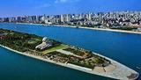 长沙国家高新技术产业开发区