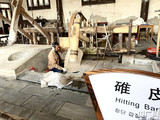 中国宣纸小镇