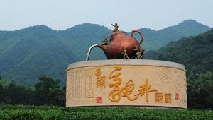 杭州龙坞茶镇