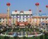 中国农机配件之都——庞口镇