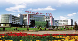 甘肃 · 白银高新技术产业开发区