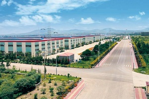 埃塞俄比亚东方工业园