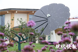江苏句容绿色新能源小镇