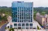 四川 · 内江高新技术产业开发区